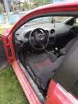 Seat ibiza facelift