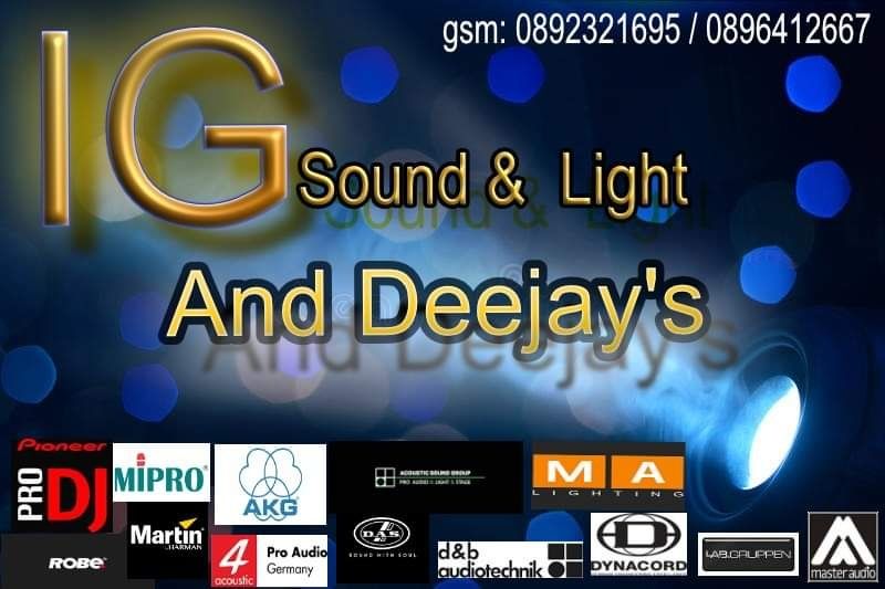 IG Sound & Light