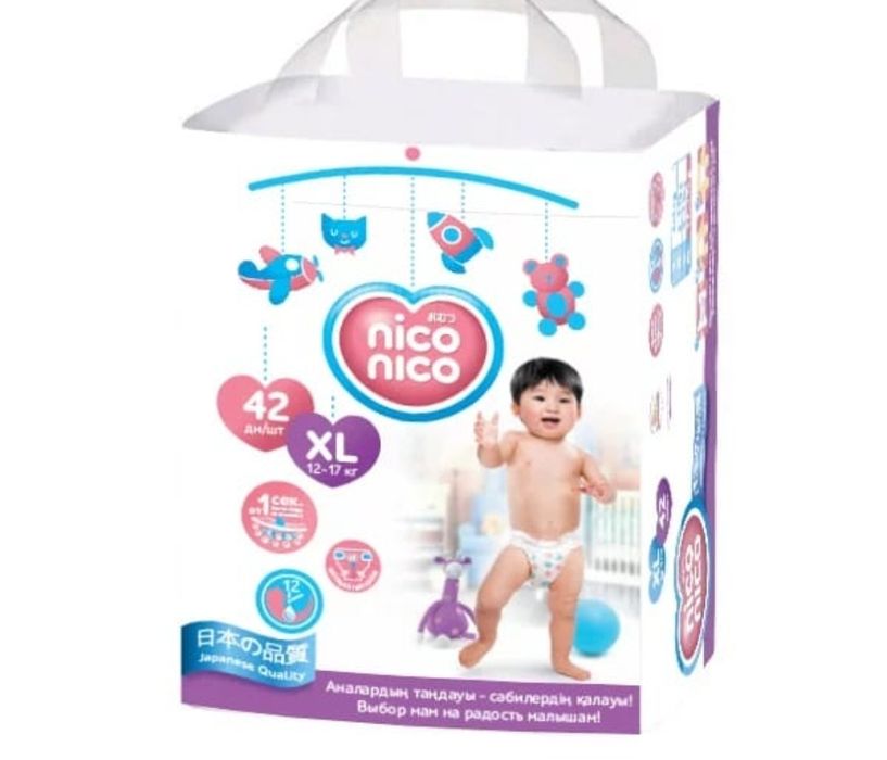 Подгузники детски нико 5/6 р
