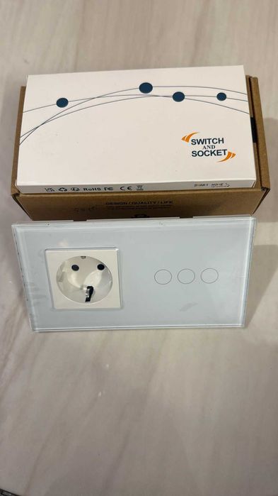 Prize intrerupatoare noi