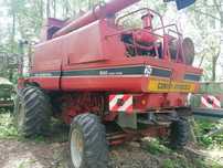 Dezmembrez case axial 1680 4x4