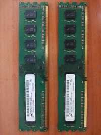 Rami PC - kit dual Channel 8gb ddr3L(2x4gb) 1333mhz Micron!
