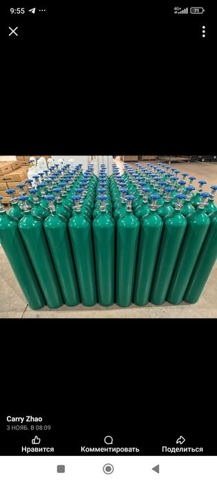 Кислород прапан аргон угли азот заправка