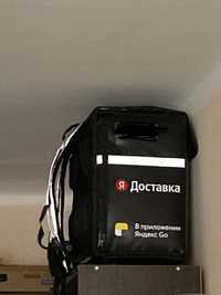 Яндекс термокороб новый