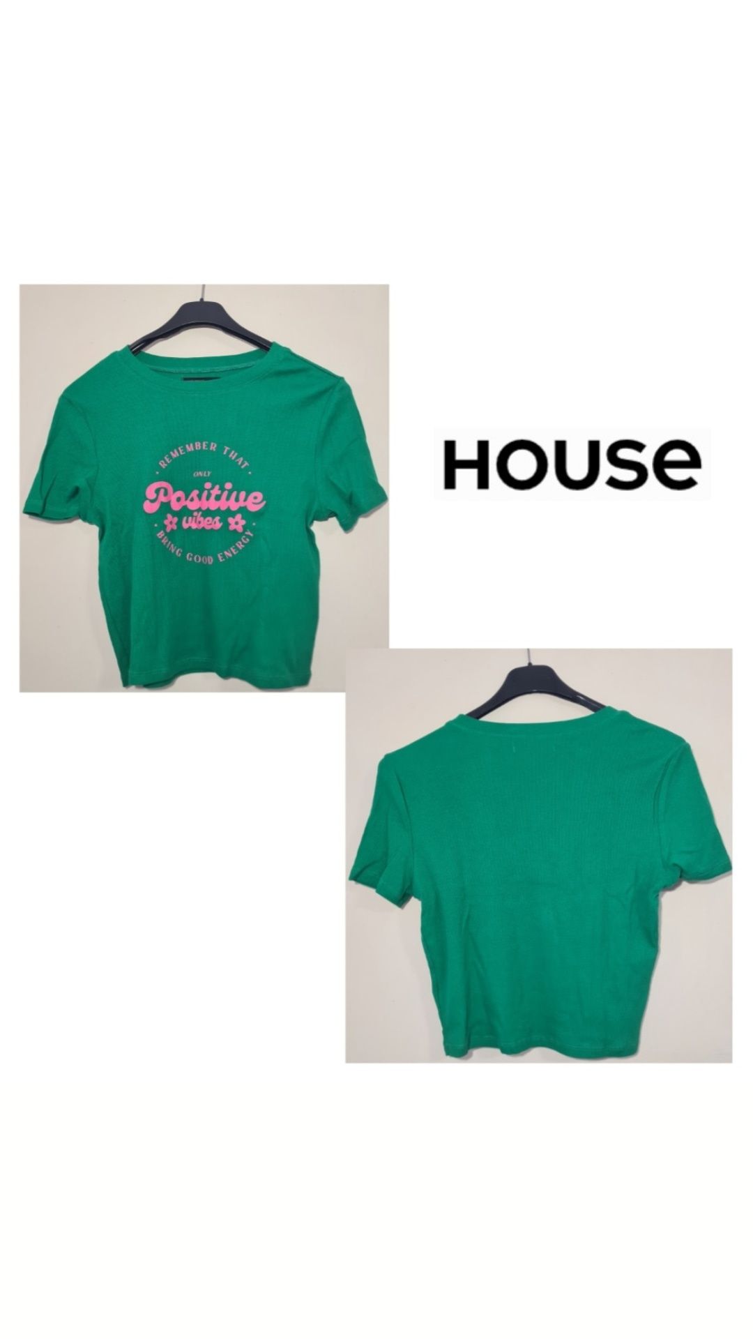Тениски от House brand
