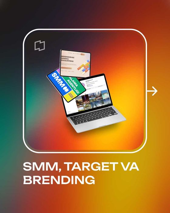 "Office Market" реклама агентлиги