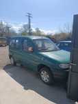 Citroen berlingo 2.0hdi i 1.9d