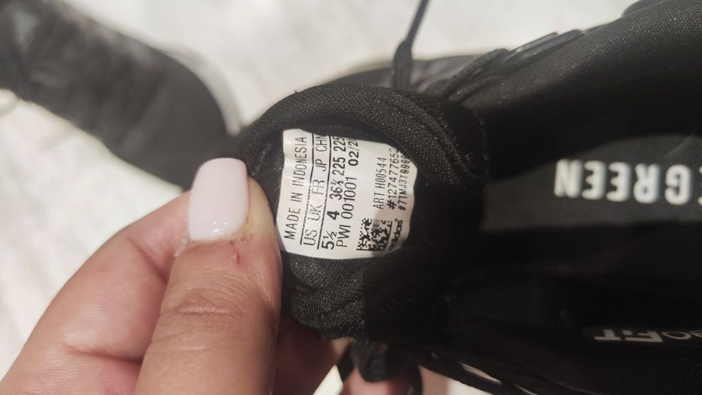 Дамски Маратонки Adidas 36 номер