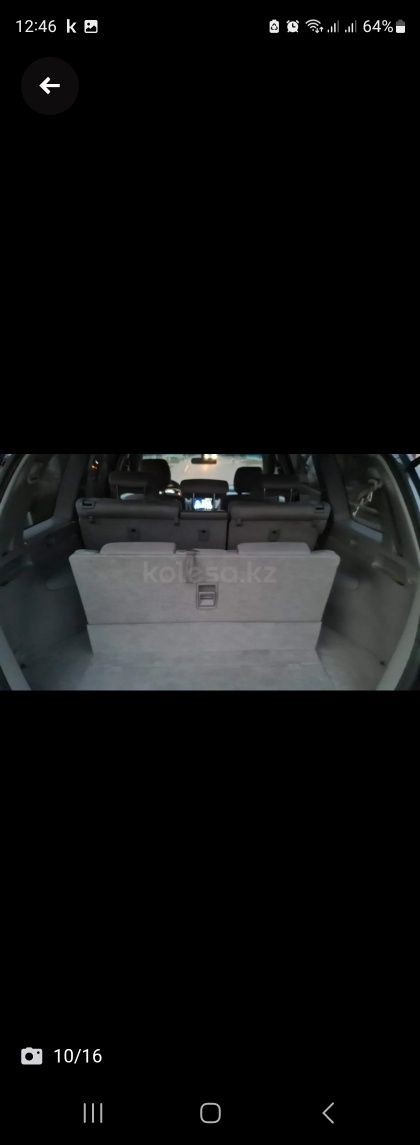 Чехол багажник Toyota Highlander 03-06