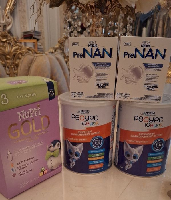 Питание для детей