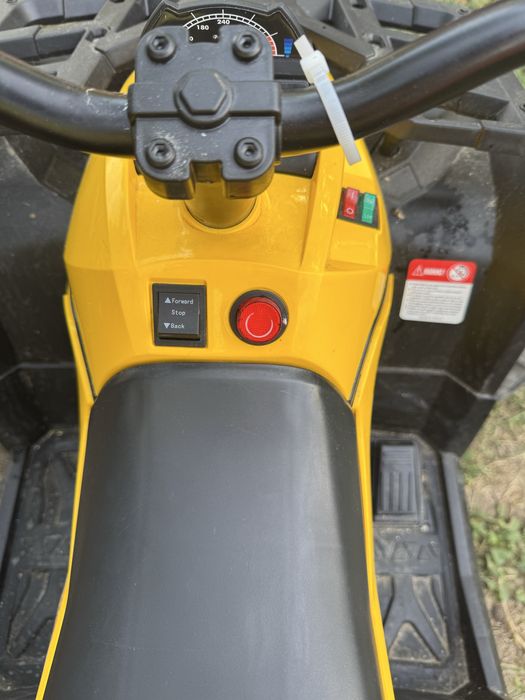 ATV Electric copii