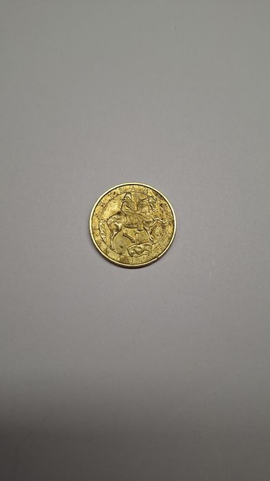 Продавам 210 броя монети (ЛОТ) по 1 лев от 1992 год.