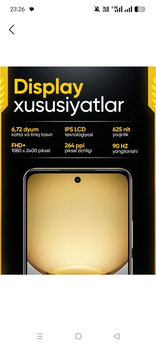 Realme C 75 . 8/256 срочно сотилади