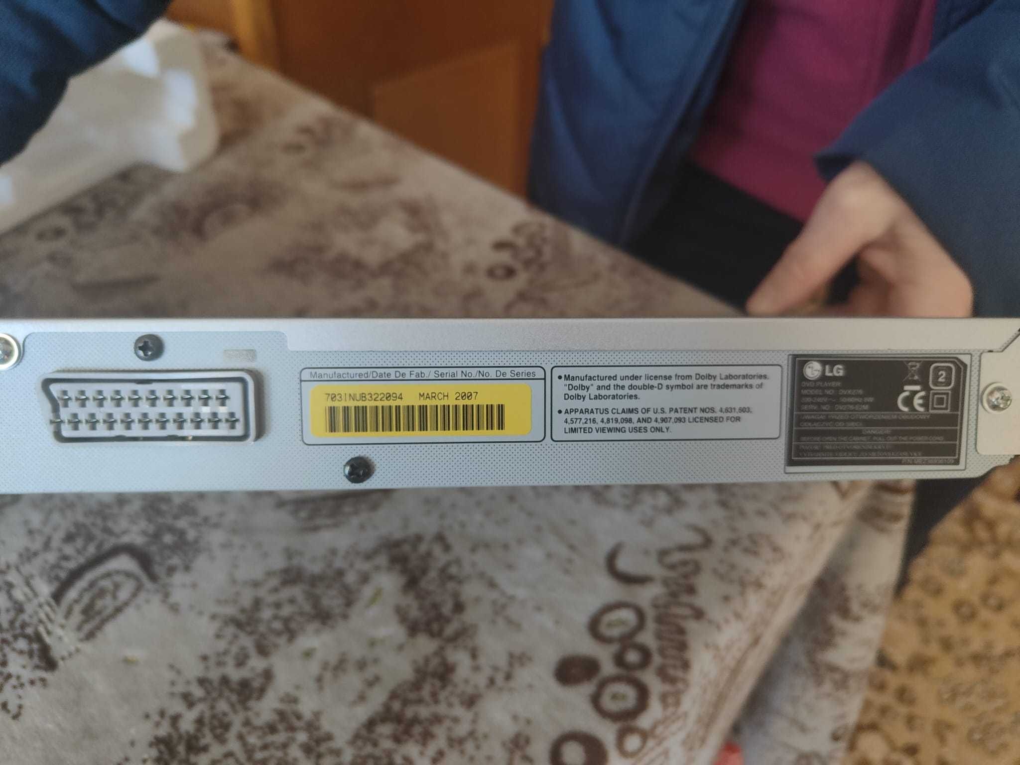 DVD player LG - чисто нов