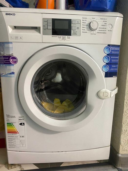 стиральная машина Beko