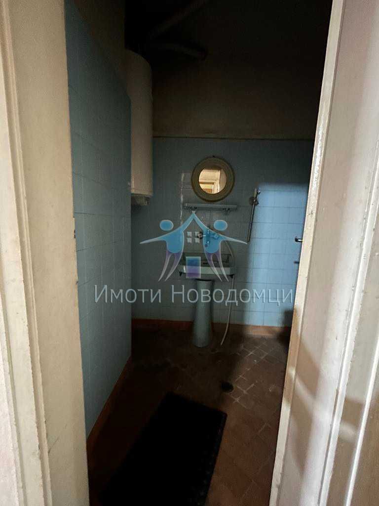 Многостаен, Шумен, Болница