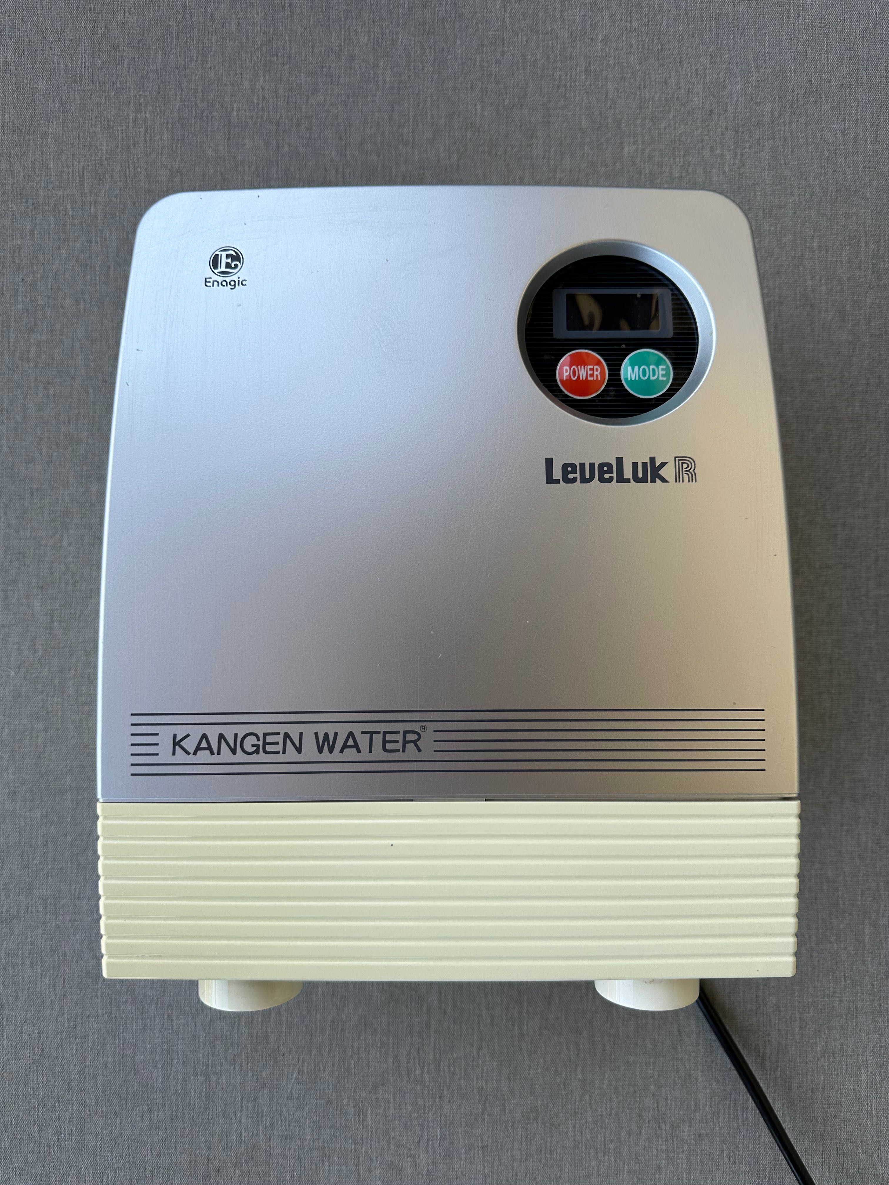 Ionizator de apa - Kangen Leveluk R (TYH-71)