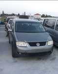 Фолксваген Туаран 1.9 105 k.с / VW Tuaran 1.9 105 k.с НА ЧАСТИ