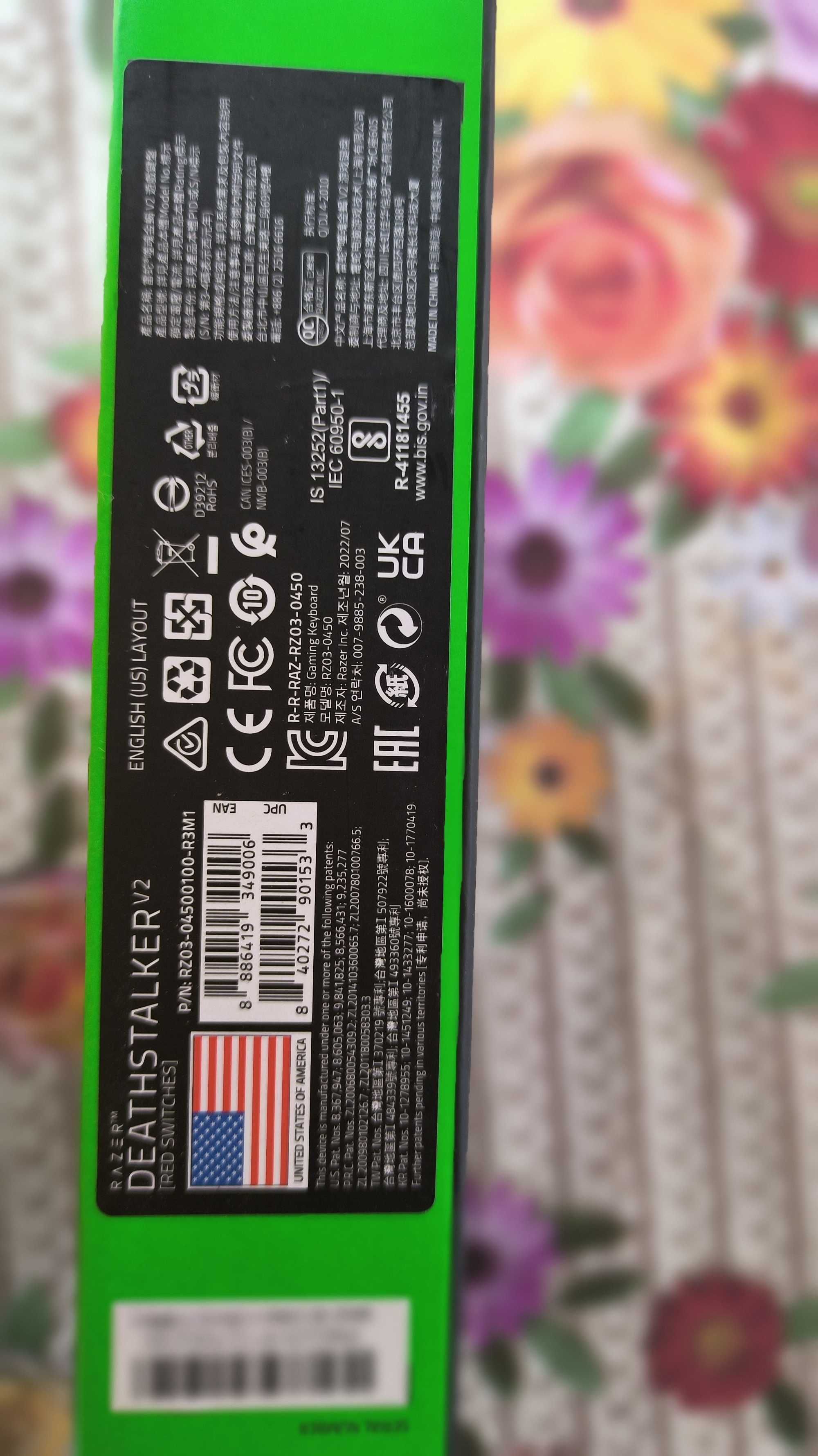 Optical Keyboard Razer deathstallker V2