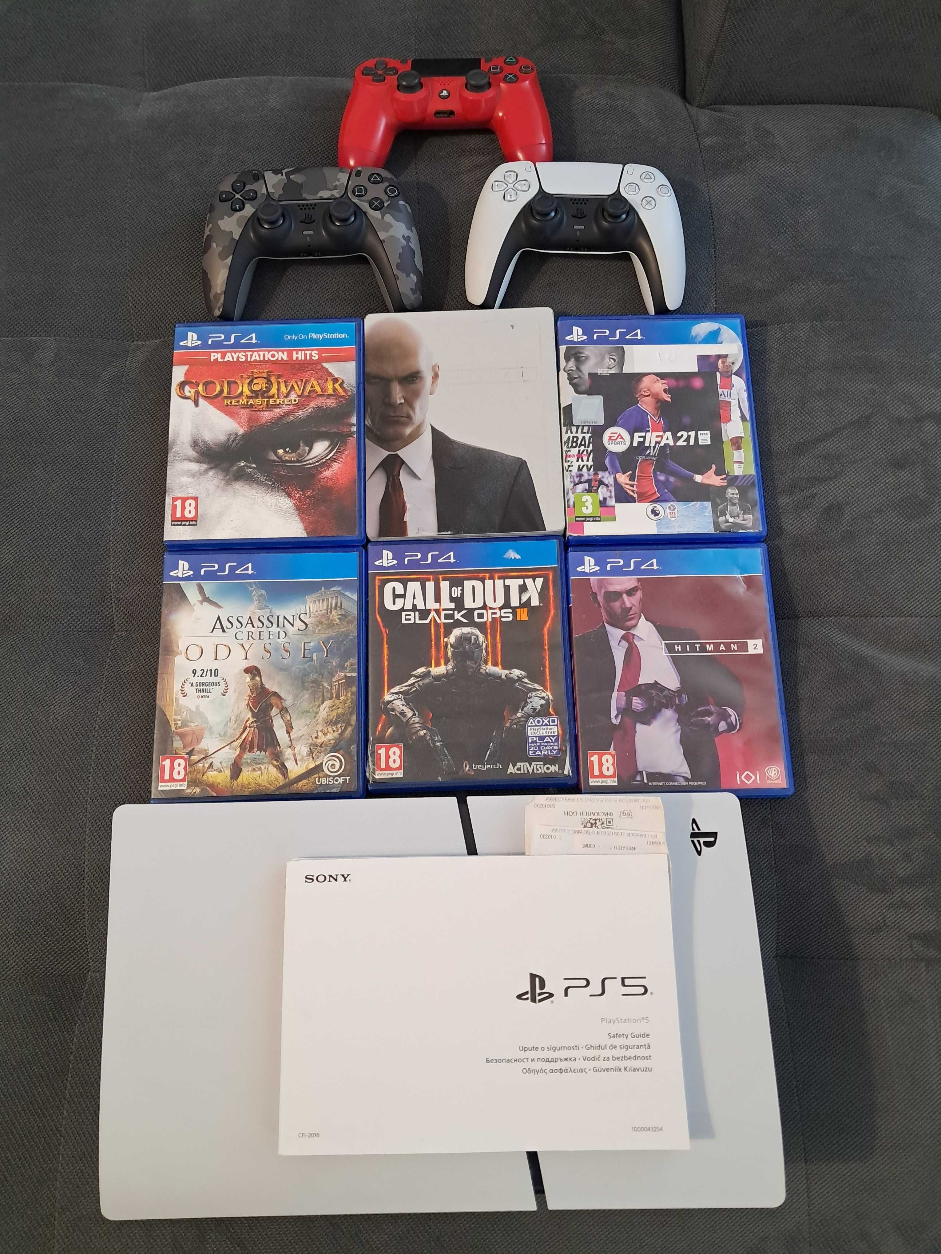 PlayStation 5 1TB (slim) disc