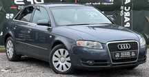 Vand Audi A4 B7 2.0 TDI 2007 SLine stare foarte buna urgent LED