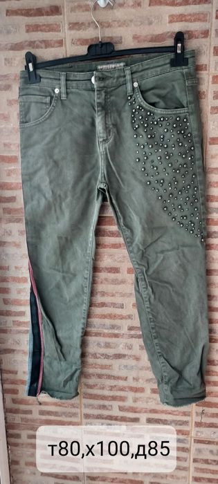 Дамски фешън дънки