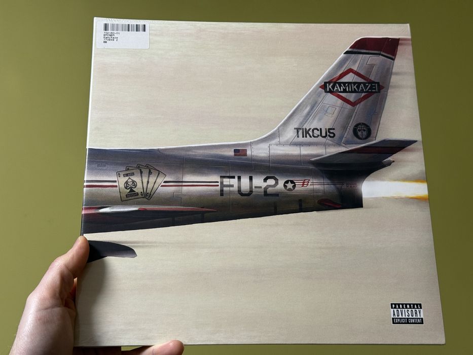 Чисто нови, неразпечатани плочи