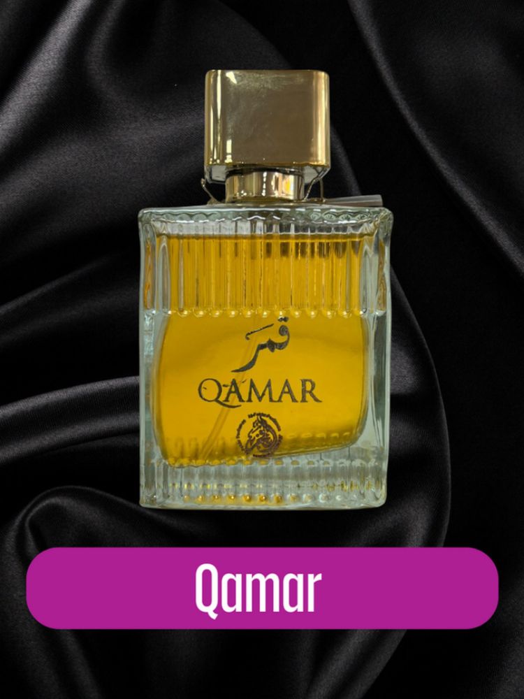 Дамски арабски парфюм Qamar EDP 100мл