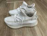Adidas Yeeze uri