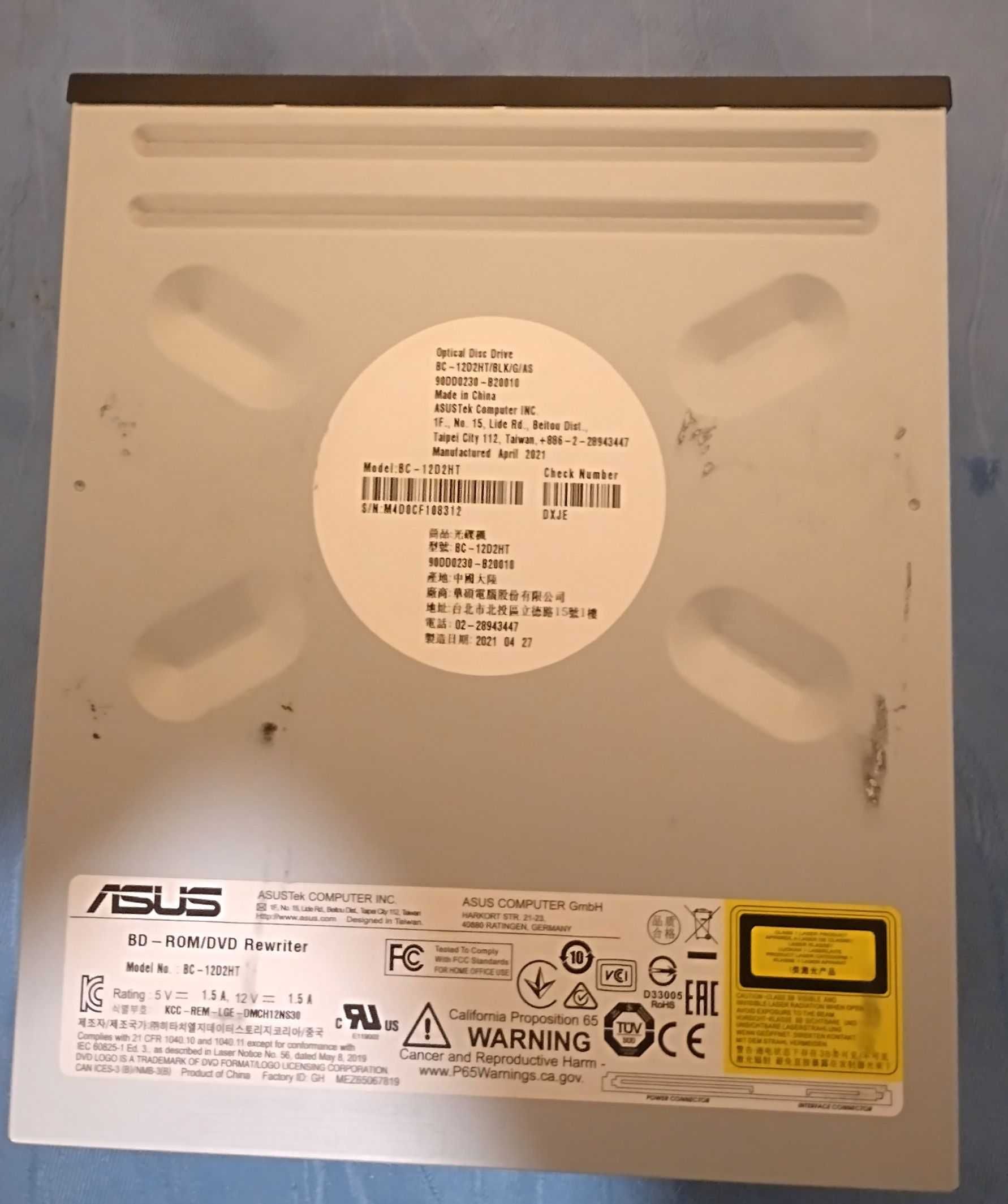 Blu-ray combo дисков четец и записвачка ASUS BC-12D2HT