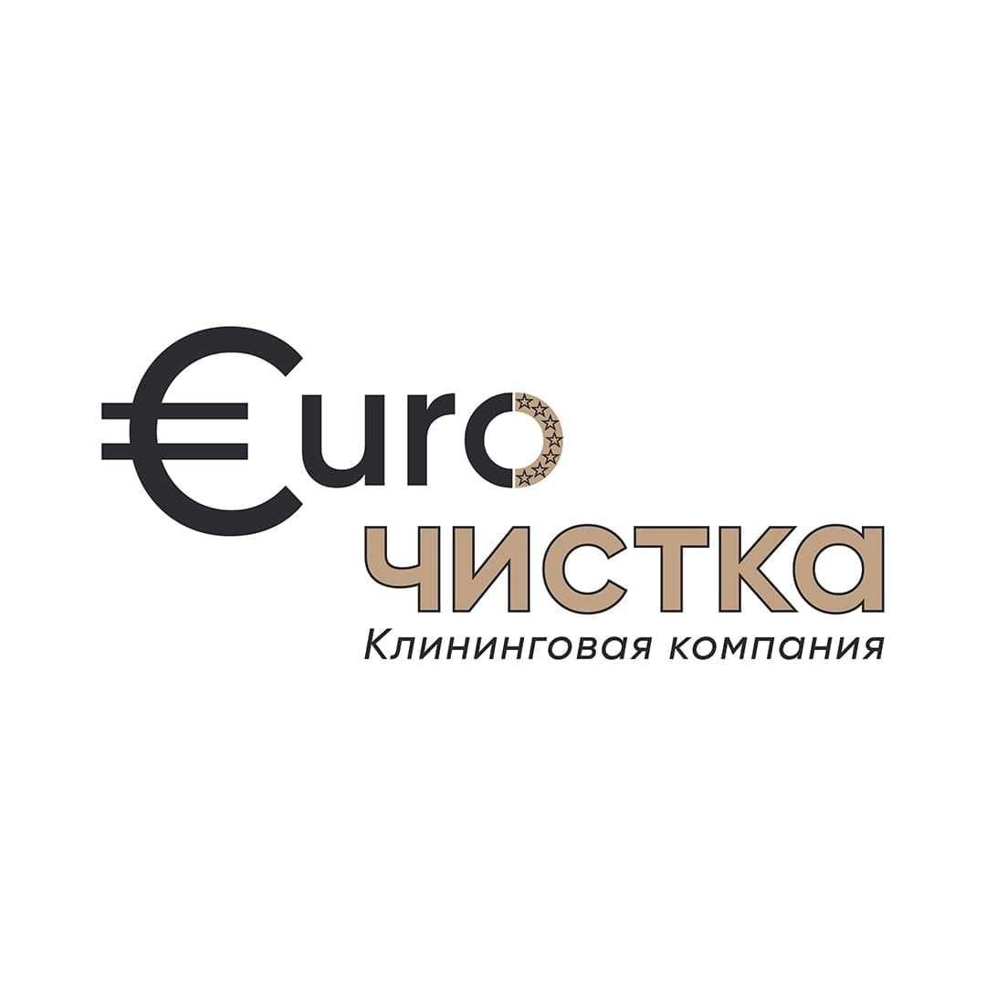 Химчистка ковров EuroЧистка