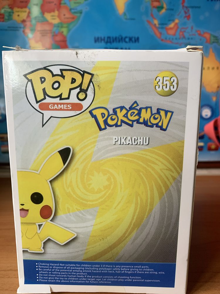 Pikachu фигурка