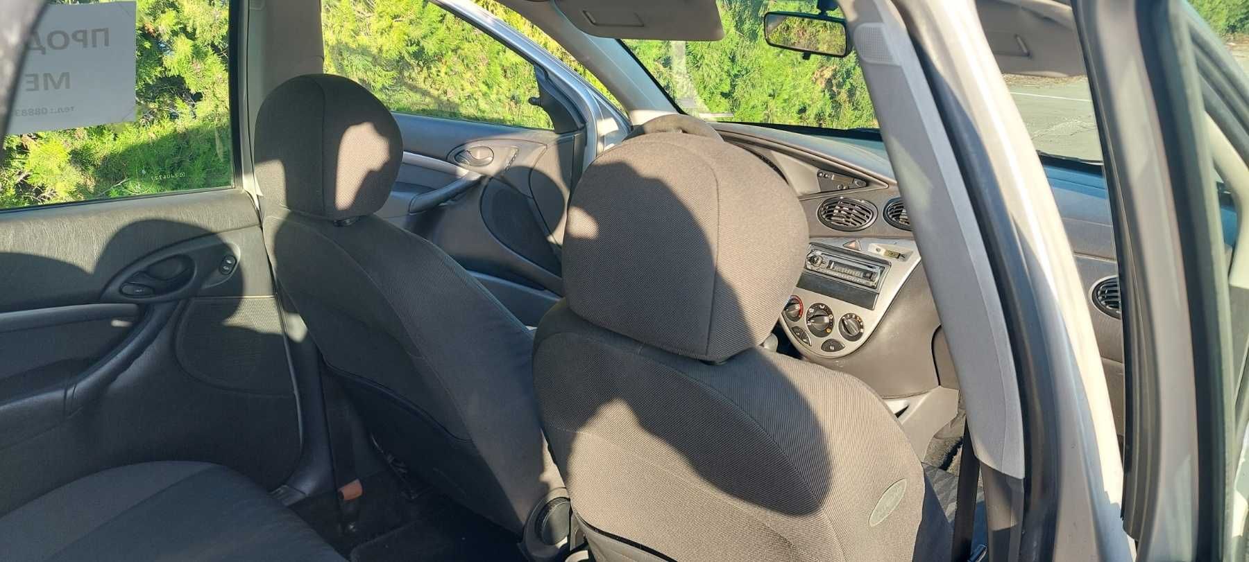 Продавам Ford Focus 1.8 TDCI