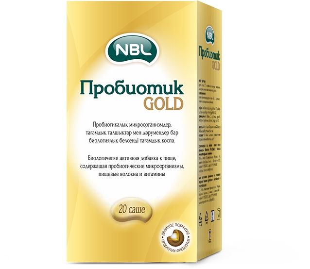 Продам NBL Пробиотик GOLD