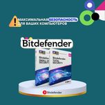 Ishonchli Antivirus dasturi! Bitdefender (Антивирус Bitdefender)