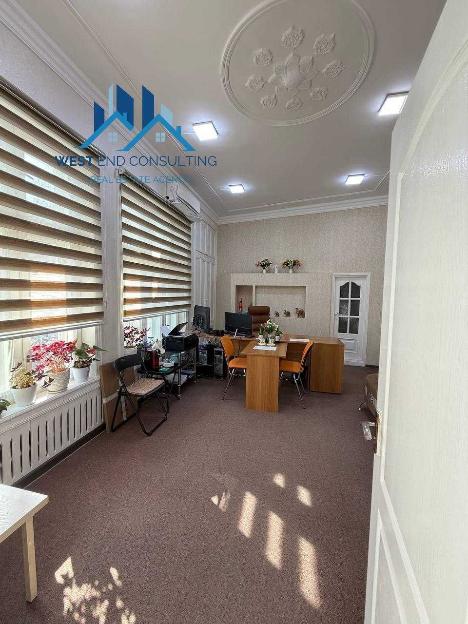 Сдается дом | Яккасарайский р-н, 4 соток | For Rent  |