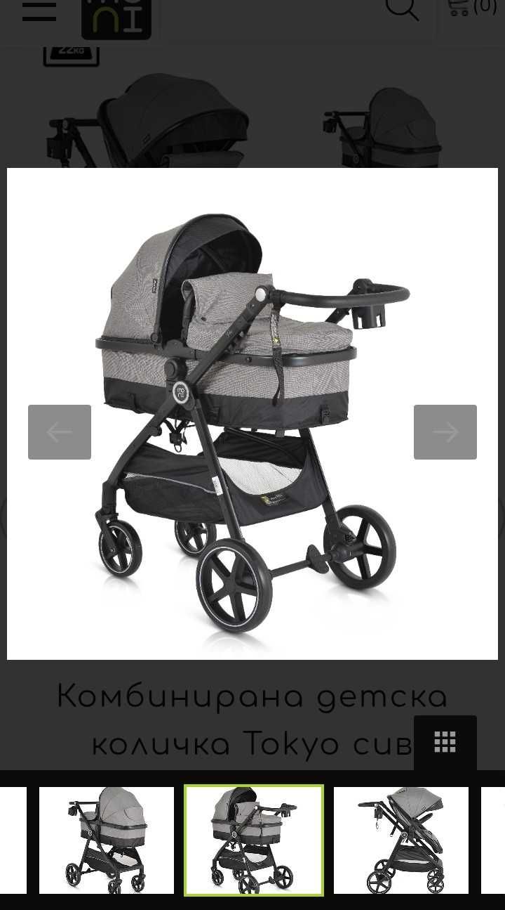 Количка Moni Токуо Сив