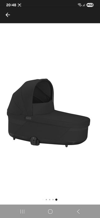 Landou Cybex Cot S Lux, Moon Black,