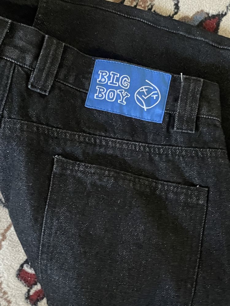 Baggy Jeans, BIG BOY
