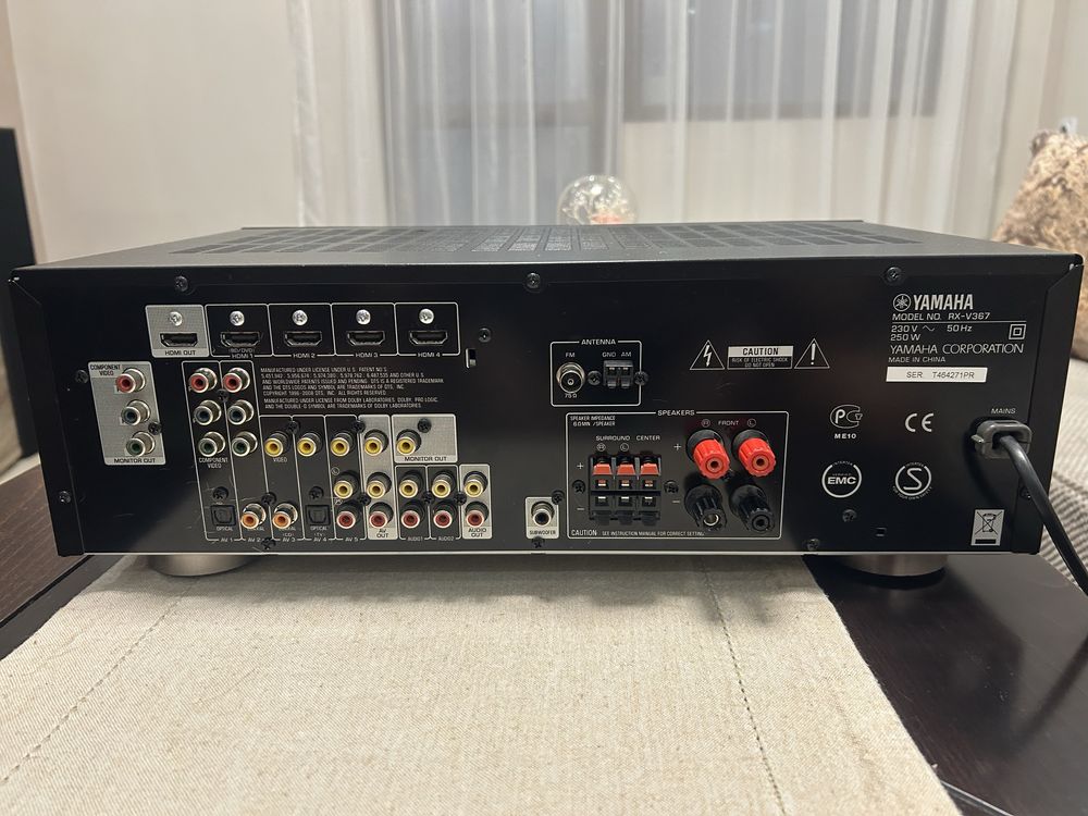 Yamaha RX - V367