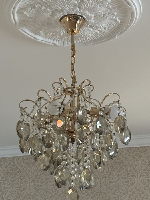 Люстра подвесная