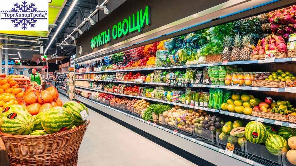 Комплексное оснащение магазинов супермаркетов  оборудованием под ключ