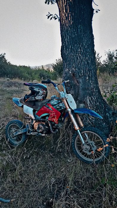 Cross perfect funcțional