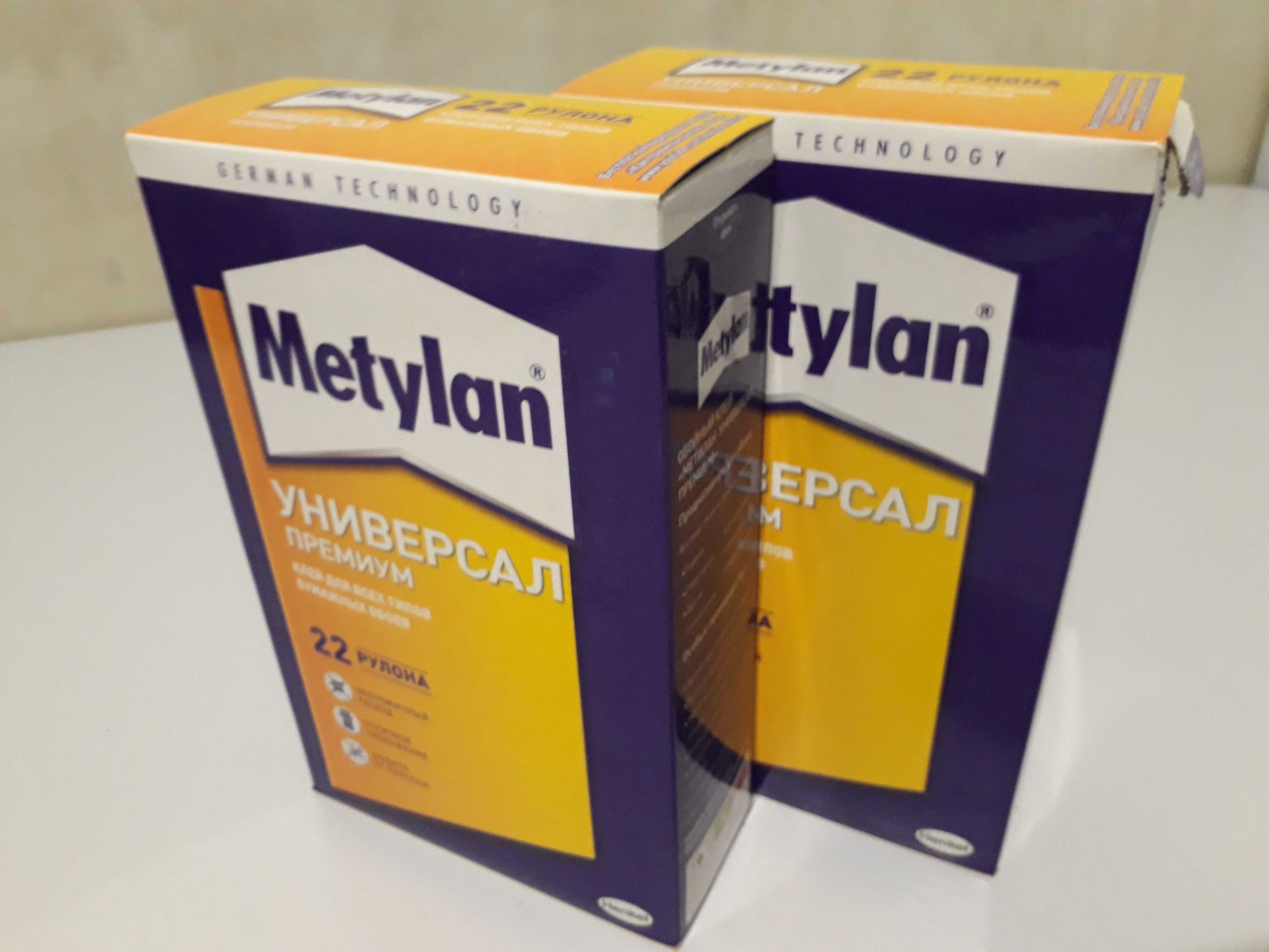 Продам клей обойный Metylan
