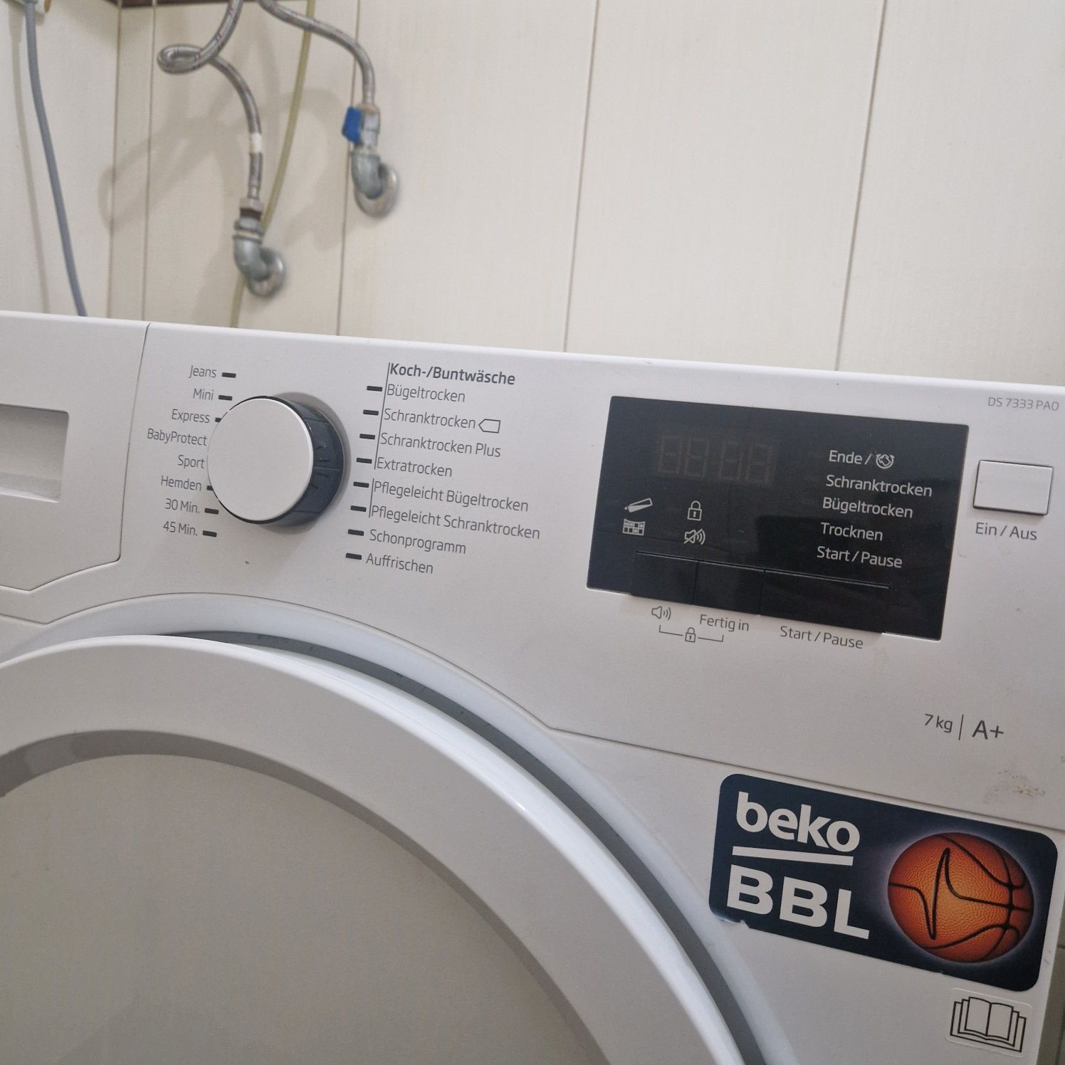 Сушилня Beko с термопомпа