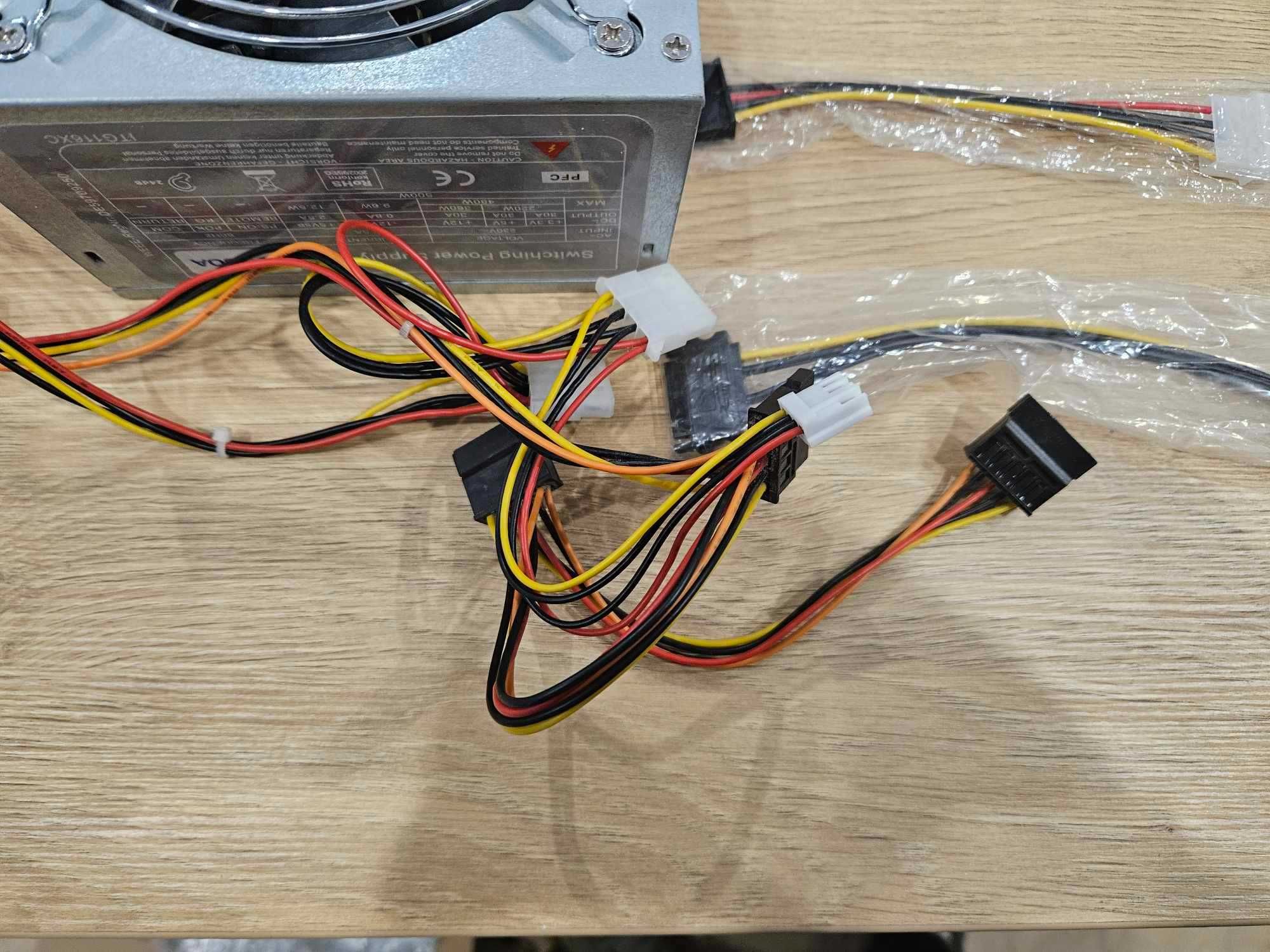 Захранване за компютър PSU 500W