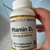 Витамин Д3/ D3 California Gold 125мкг (5000 МЕ), 360 капс Халол