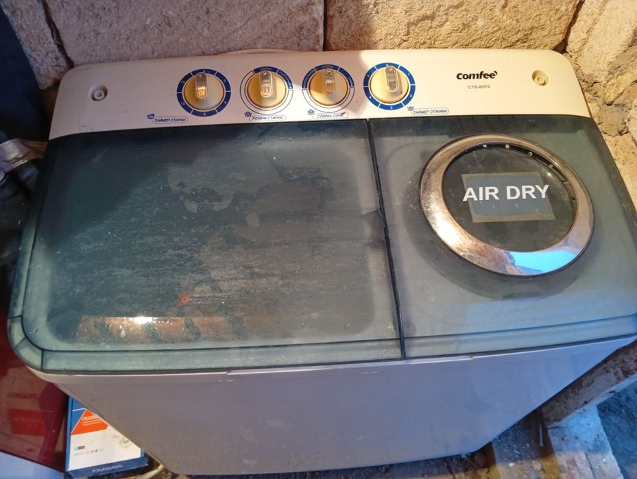 Полоавтомат стиралная машина