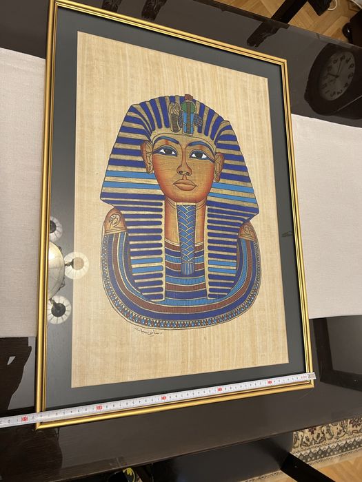 Tablou papirus egiptean cu rama