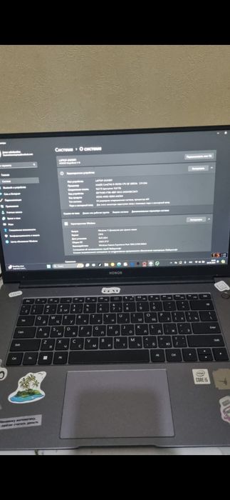 Ноутбук HONOR MagicBook X 15